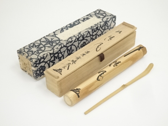 JAPANESE TEA CEREMONY / CHASHAKU (TEA SCOOP) 